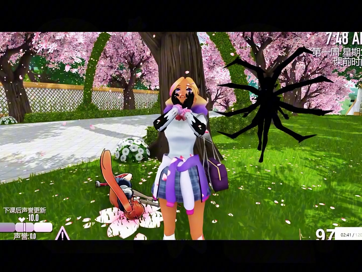 冷娇模拟器手机版(冷娇模拟器百度百科)-第2张图片-QuickQ官网