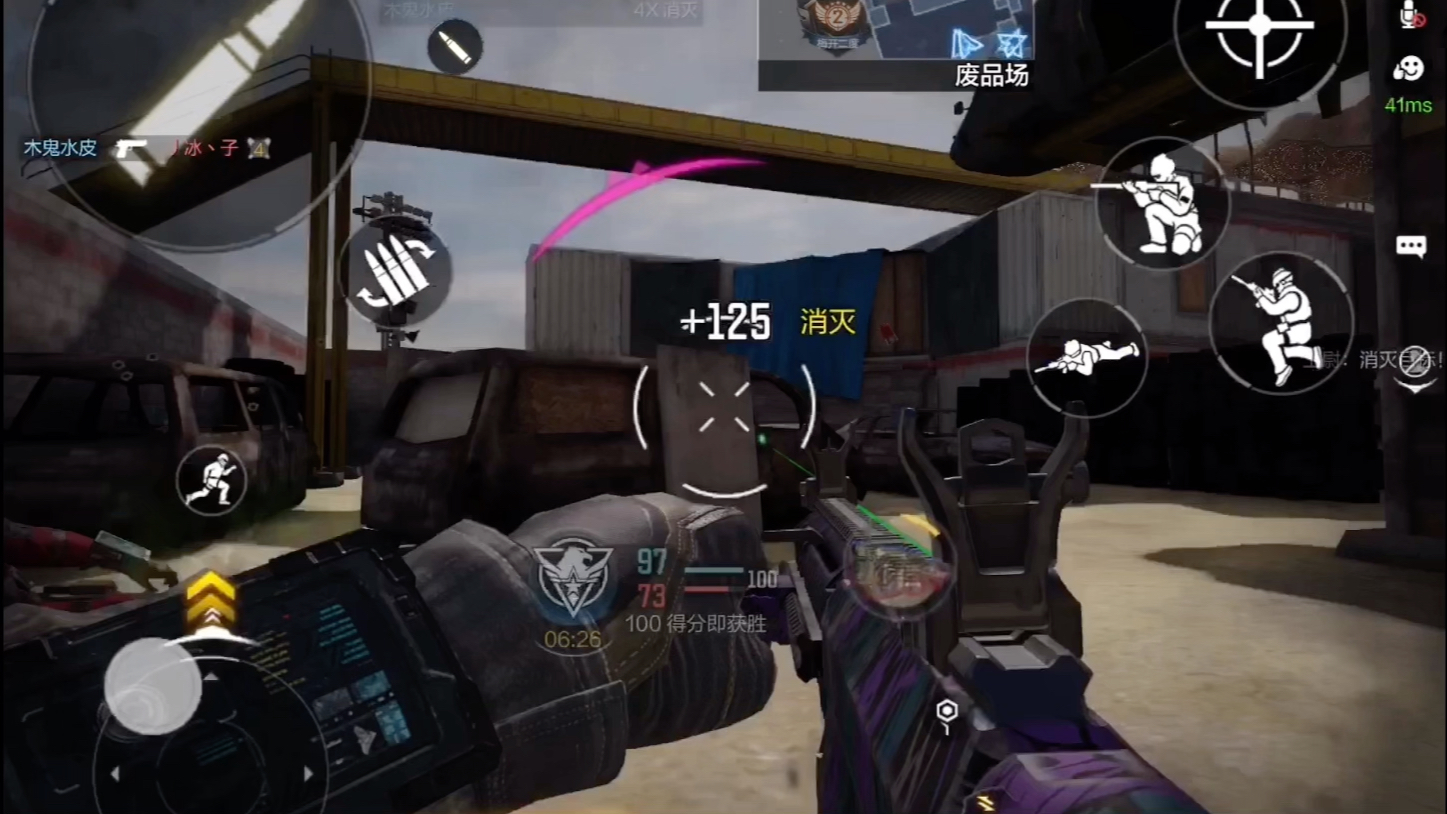 开心召唤手机版(开心召唤最新版本)-第5张图片-QuickQ官网