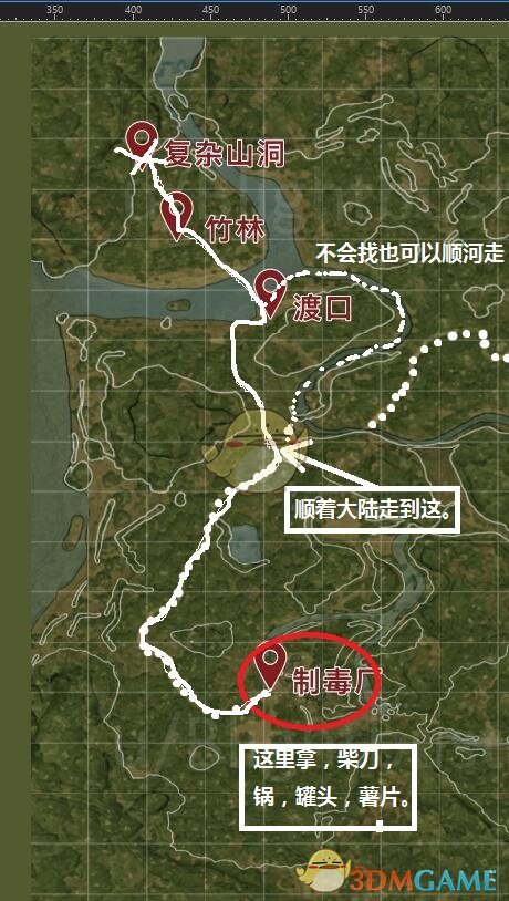 手机版绿色地狱联机版(绿色地狱手游可以联机吗)