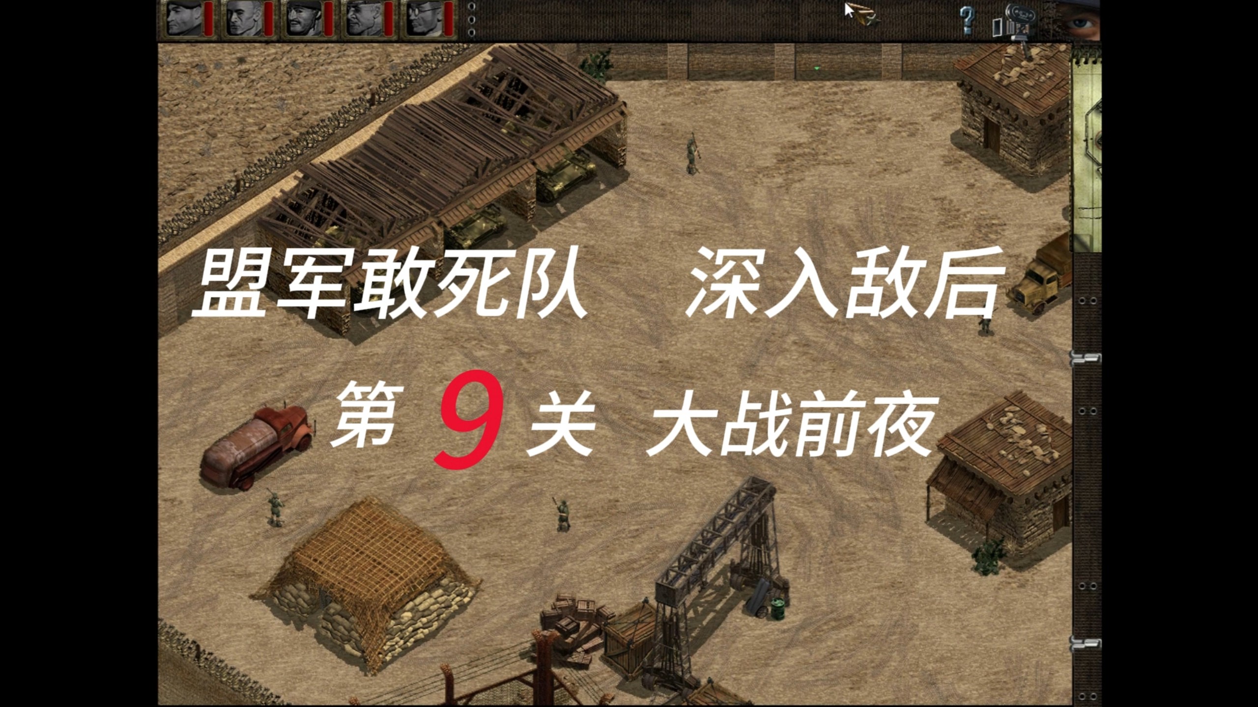 手机版最惨的游戏排行(手机最坑人的游戏是什么?)-第5张图片-QuickQ官网