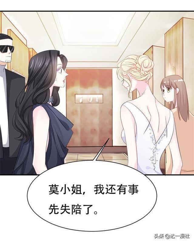 关于漫画汗汗手机版下载的信息-第5张图片-QuickQ官网