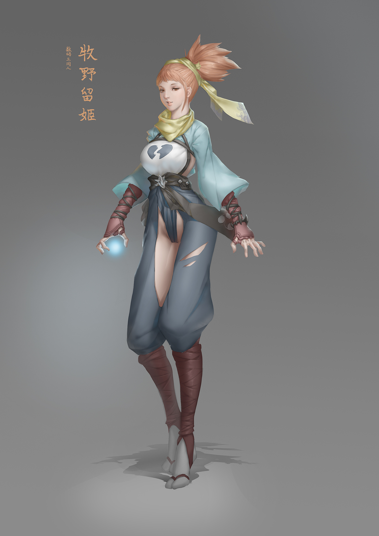 手机版女忍者牡丹(女忍者牧丹怎么下载手机版)