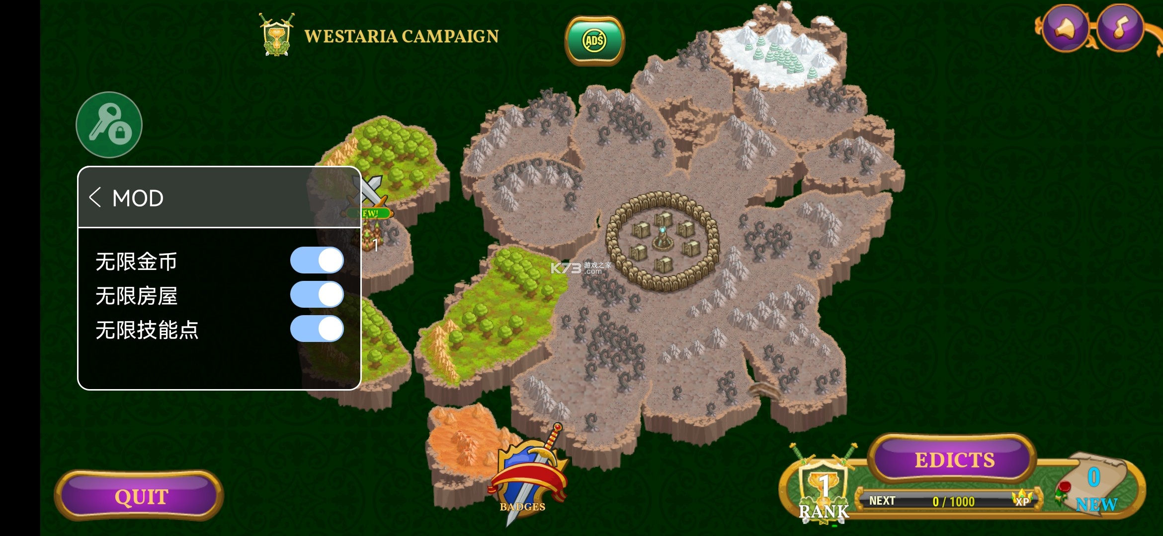 手机版城邦争霸(城邦争霸手机版中文版下载)