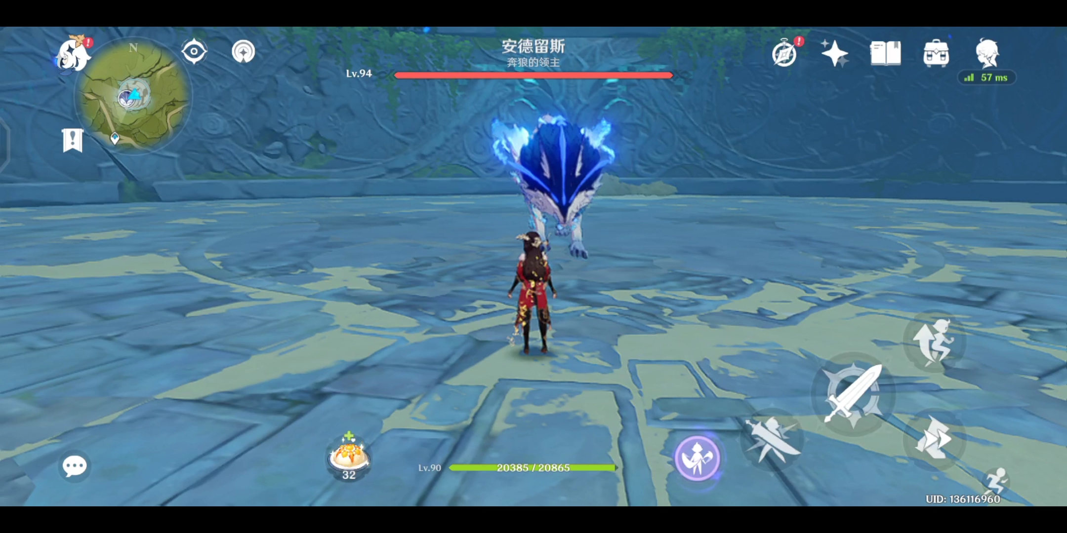 最简单登龙斩手机版(登龙斩怎么按原神手机)