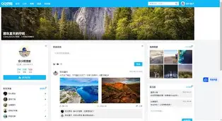 群空间手机版下载(群空间助手是官方的吗)