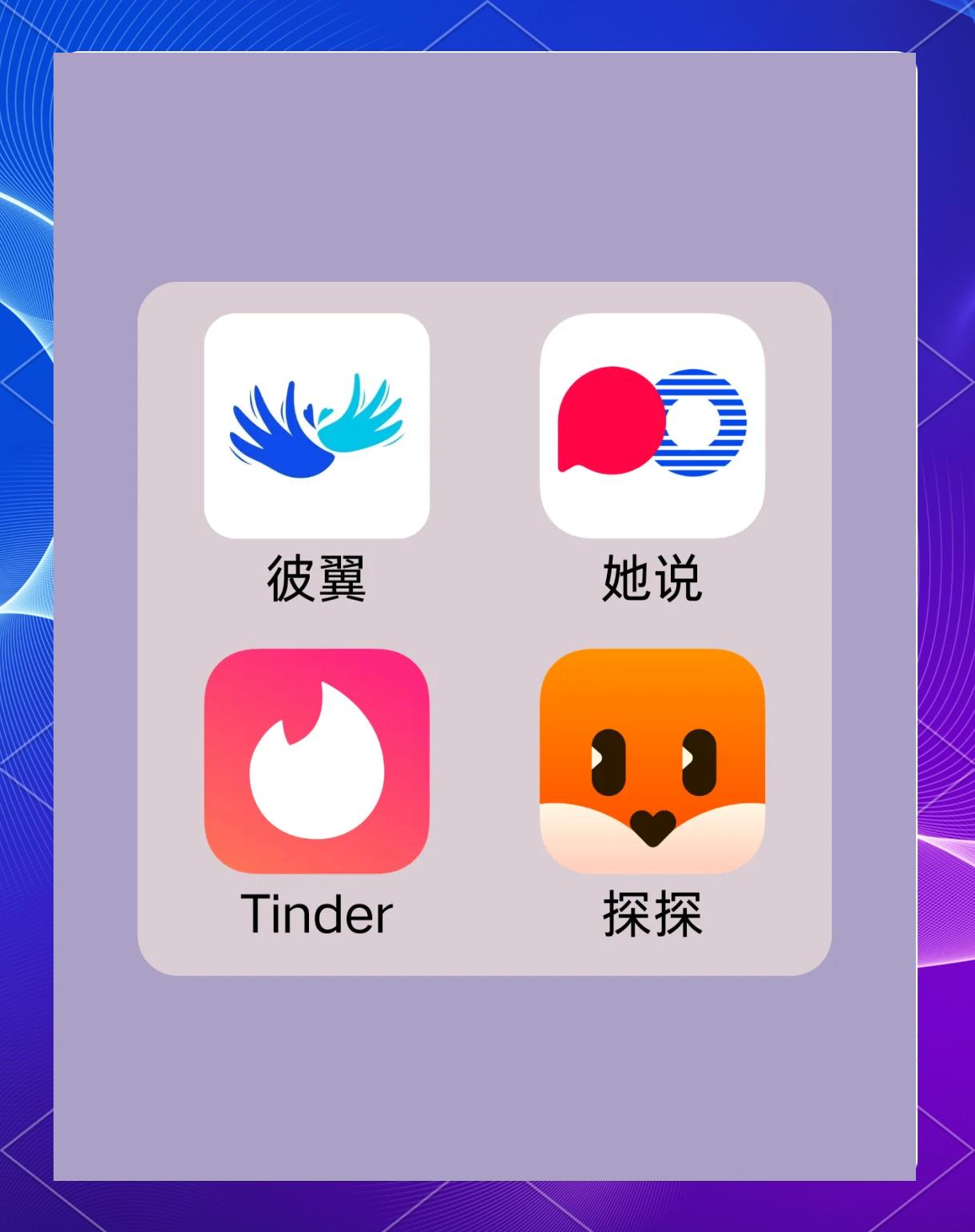 line社交软件手机版(line的聊天软件叫什么)-第2张图片-QuickQ官网