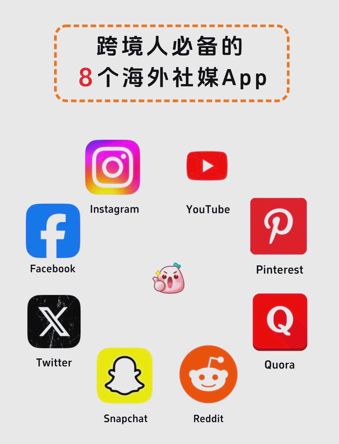 line社交软件手机版(line的聊天软件叫什么)-第5张图片-QuickQ官网