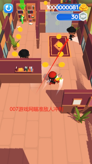 包含手机下载无敌版游戏免费的词条