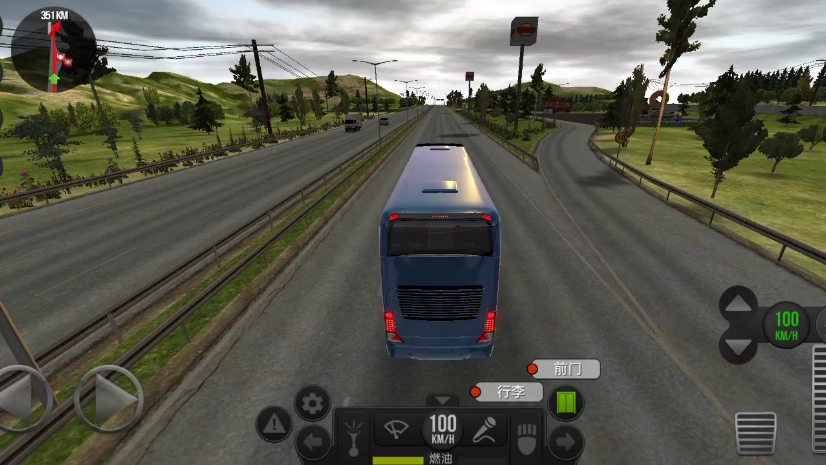 驾驶小游戏手机版下载的简单介绍-第2张图片-QuickQ官网